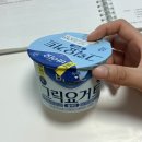 [미래클러닝] 인생은 게임이고, 연애다(3) | 견우직녀 달