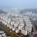 미사역힐스공인중개사사무소 이미지