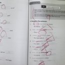 조샘학원 이미지