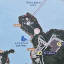 마장공원(산곡남중 옆) | 마장호수 휴 캠핑장 후기 ②｜출렁다리 산책 코스🚶