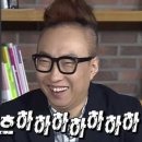 고흥삼계탕 이미지