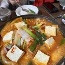 원조생고기 두루치기전문 이미지