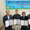정선골프연습장
