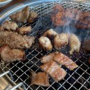 황제무한화로구이 구로구청점 이미지