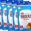 우진상사 이미지