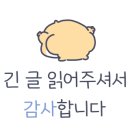 중신교회~렉스타운 네이버블로그