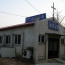 삼성1리 이미지
