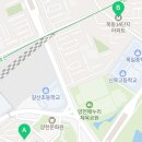 목동파크자이공인중개사사무소 이미지