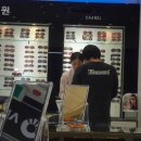 새빛안경원 Daum카페