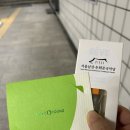 우리악기 이해하기 1 (가야금,거문고,아쟁) | 2025 젊은국악 단장 SHOWCASE @서울남산국악당 크라운해태홀