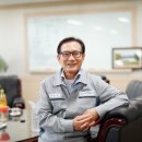 동아산업(주) 이미지