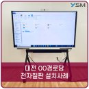 수신경로당 이미지