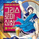 중복종합마트 이미지