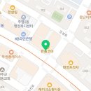 자이언성형외과의원 이미지