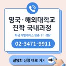 아이이엔인스티튜트