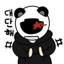 고기극찬대전 이미지