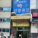 무튜맨즈헤어