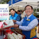 명물로 이미지