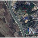 임진각공인중개사사무소 이미지