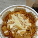 동대문엽기떡볶이 네이버블로그