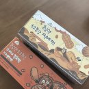 퐁당;디저트 | •디저트_ 봄날엔 초코퐁당 후기