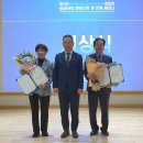 한국농수산식품유통공사 농수산식품유통교육원 이미지