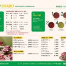 채선당 금천구청점 이미지