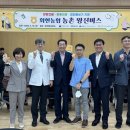 회현농협 이미지