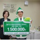 세종소아청소년과의원 이미지