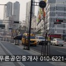 새롬동_오렌지빌딩 네이버블로그