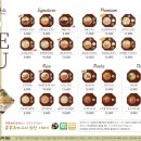 쑝쑝돈까스 - 미추홀구 매소홀로 81 | 쑝쑝돈까스