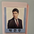 더빌딩강남부동산중개사무소 | 나의PS파트너X죽어야사는남자(예진행정사공인중개사무소)