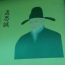 온양아산 Daum카페