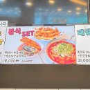 허니펀키즈파크 이미지