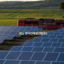 현명 태양광발전소 이미지