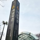 타워비뇨기과의원 이미지