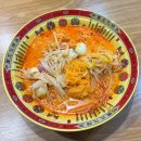 마라순코우마라탕 | 은계지구 내돈내산 마라탕 원탑 [마라탕 마라순코우 시흥점] 꿔바로우 맛집 후기