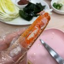 강구대게.홍게촌
