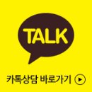 신사역 모발이식 병원│M자 헤어라인 및 측면 수술 후기