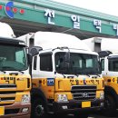 진양당구장 | 당구레슨보드 [디자인번호 2020-111]