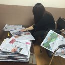 동래양로원 이미지