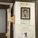 허동물병원 이미지