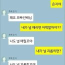 요고 이미지