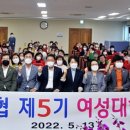 북광주농업협동조합 이미지