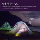 주식회사 동성에코 이미지