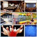 이춘복헤어 이미지