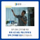 (주)서원약품 이미지