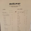 멜트빈 이미지