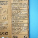 (주)미다스커머셜