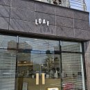 포항 영일대 베이커리 카페 사워도우 맛집 로프 LOAF